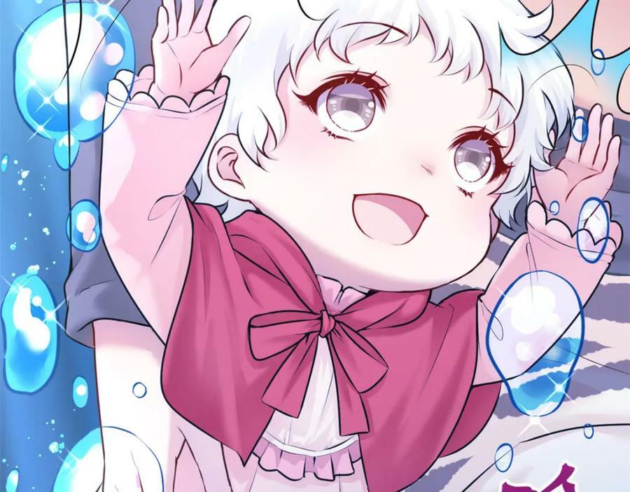 472130