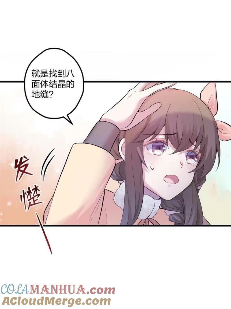 46542