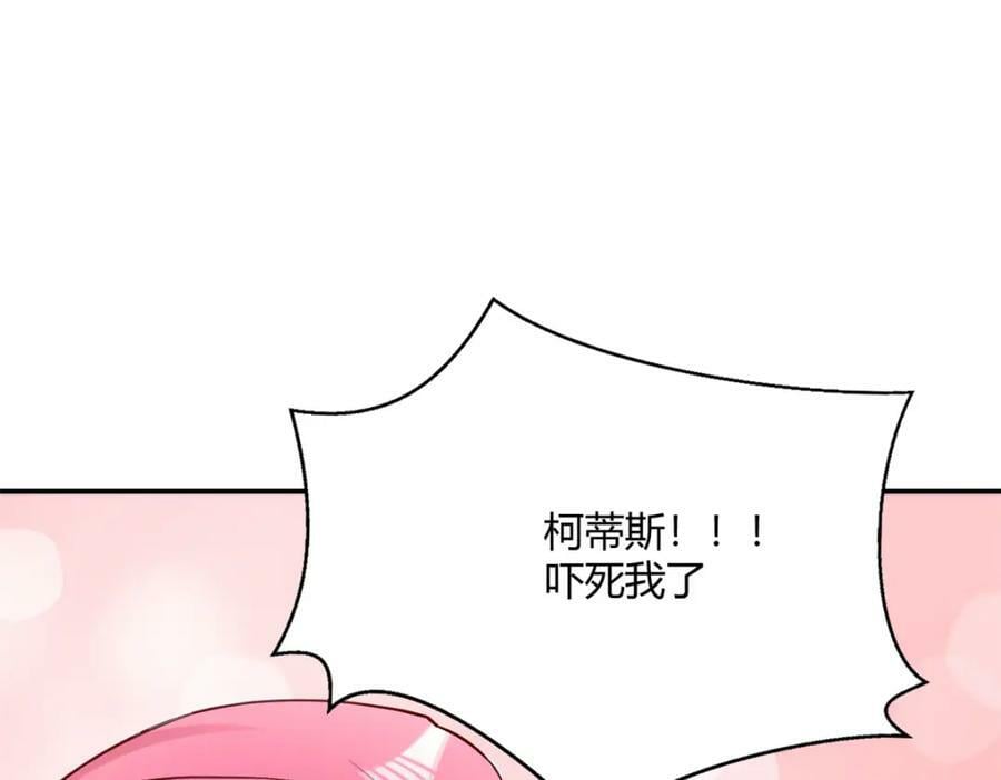 48826