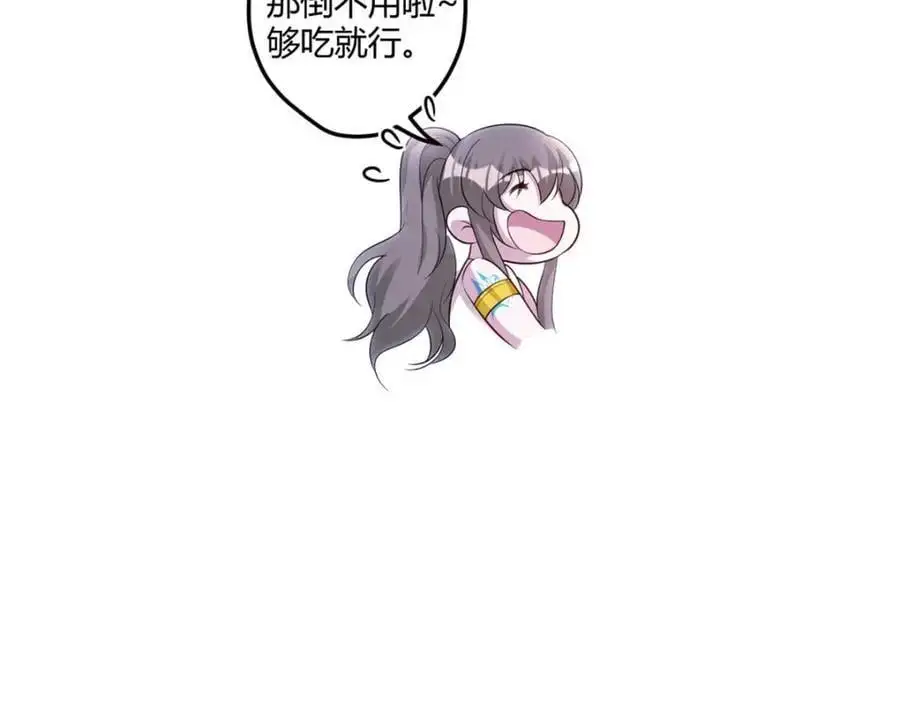 52681