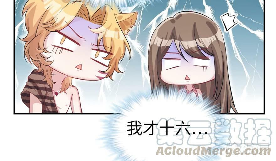第80话80