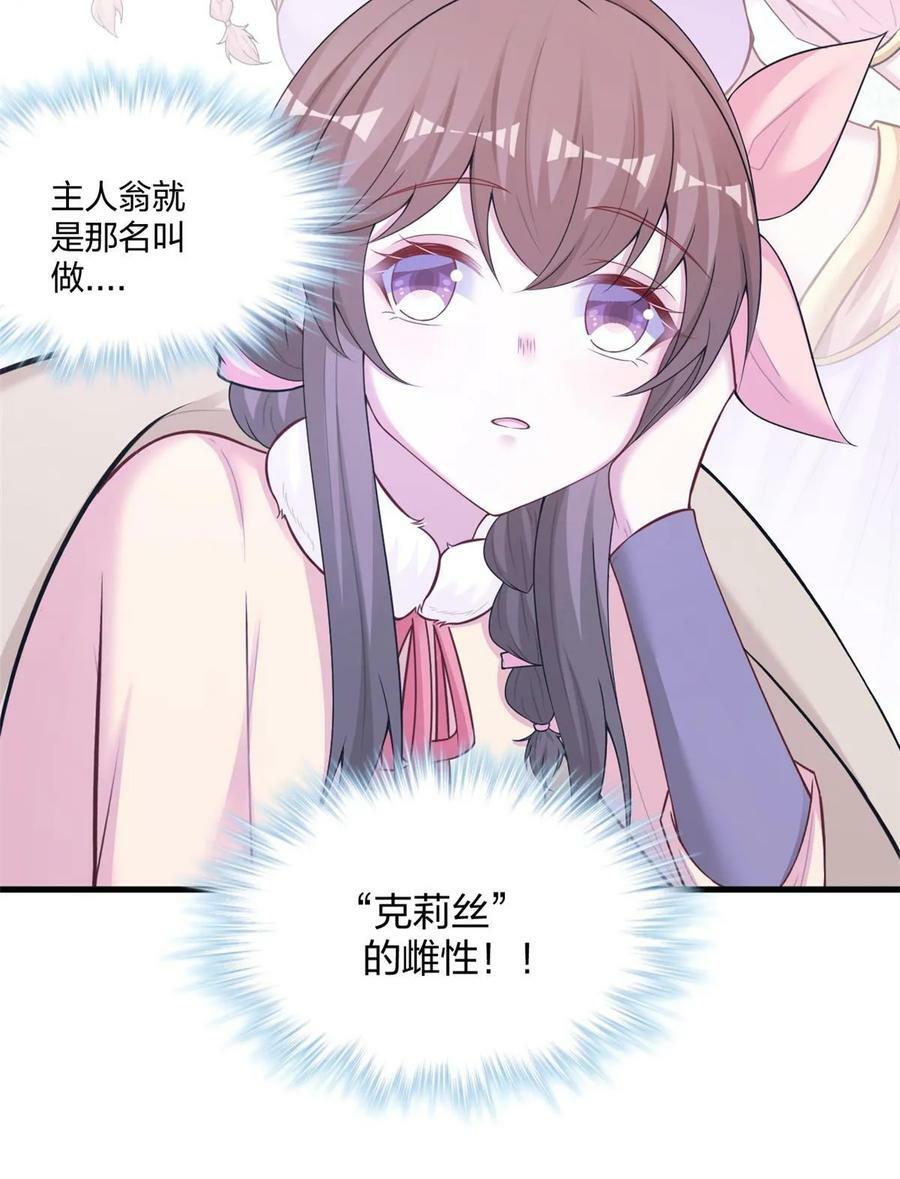44046
