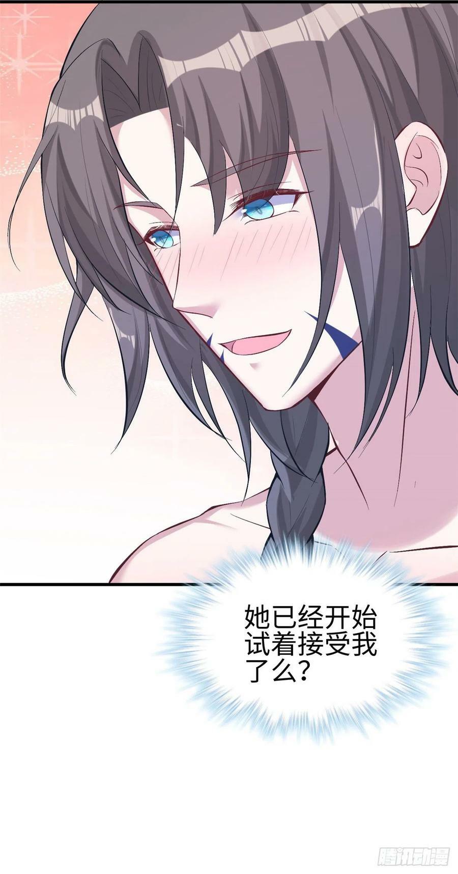 第192话48