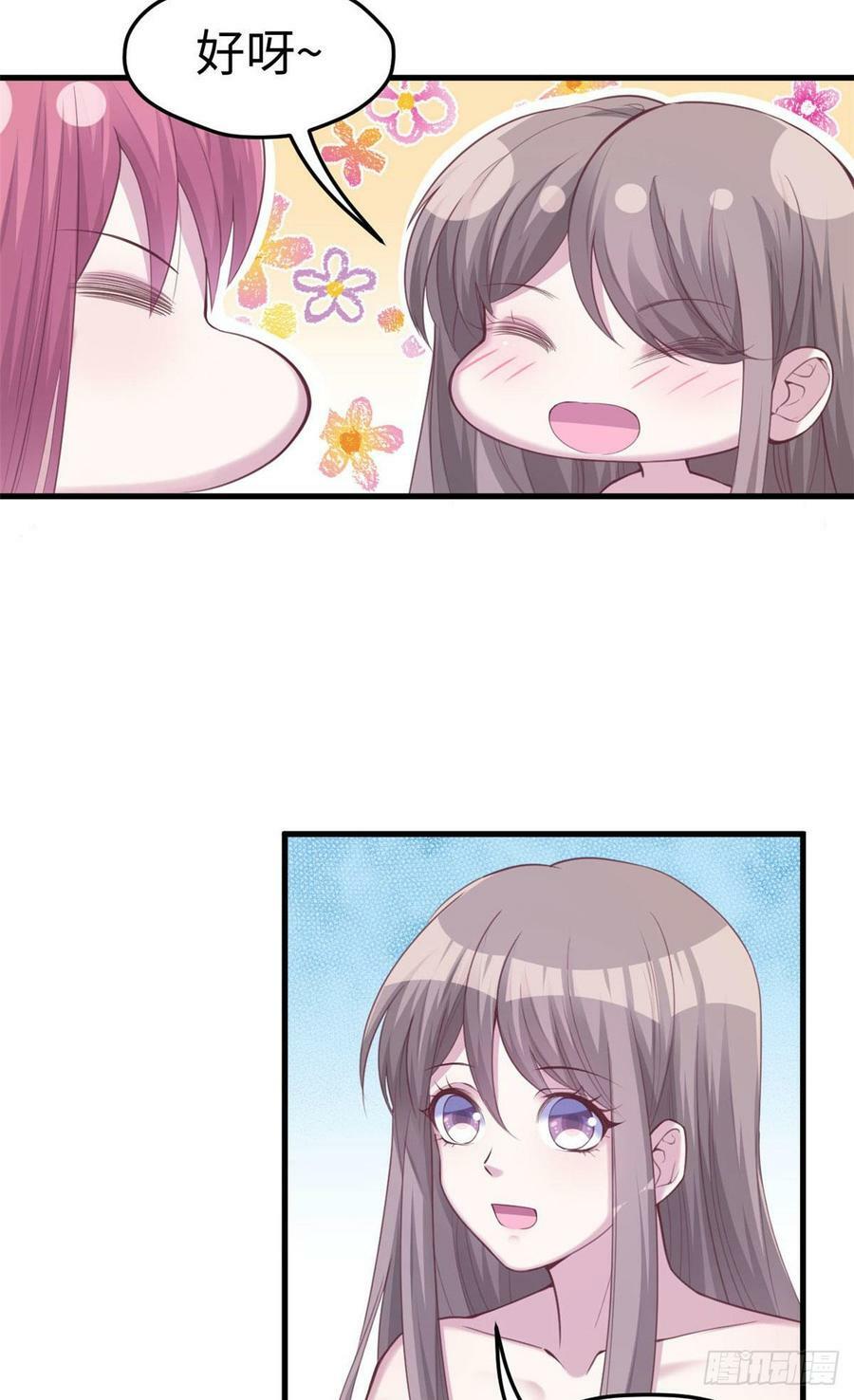第148话15