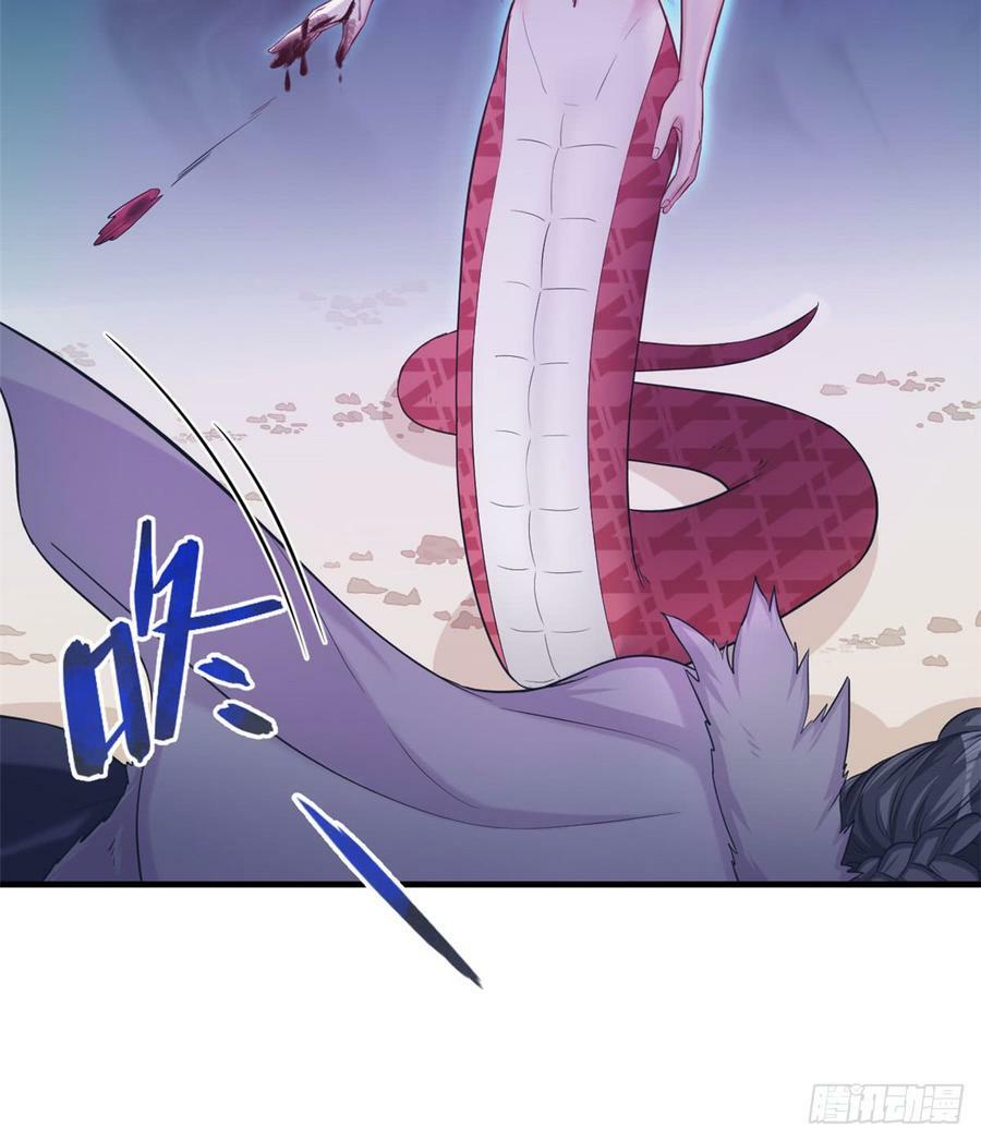 第130话10
