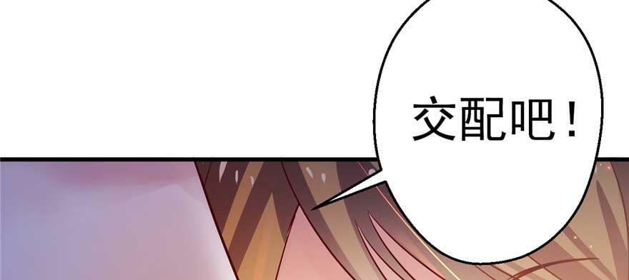 第21话38