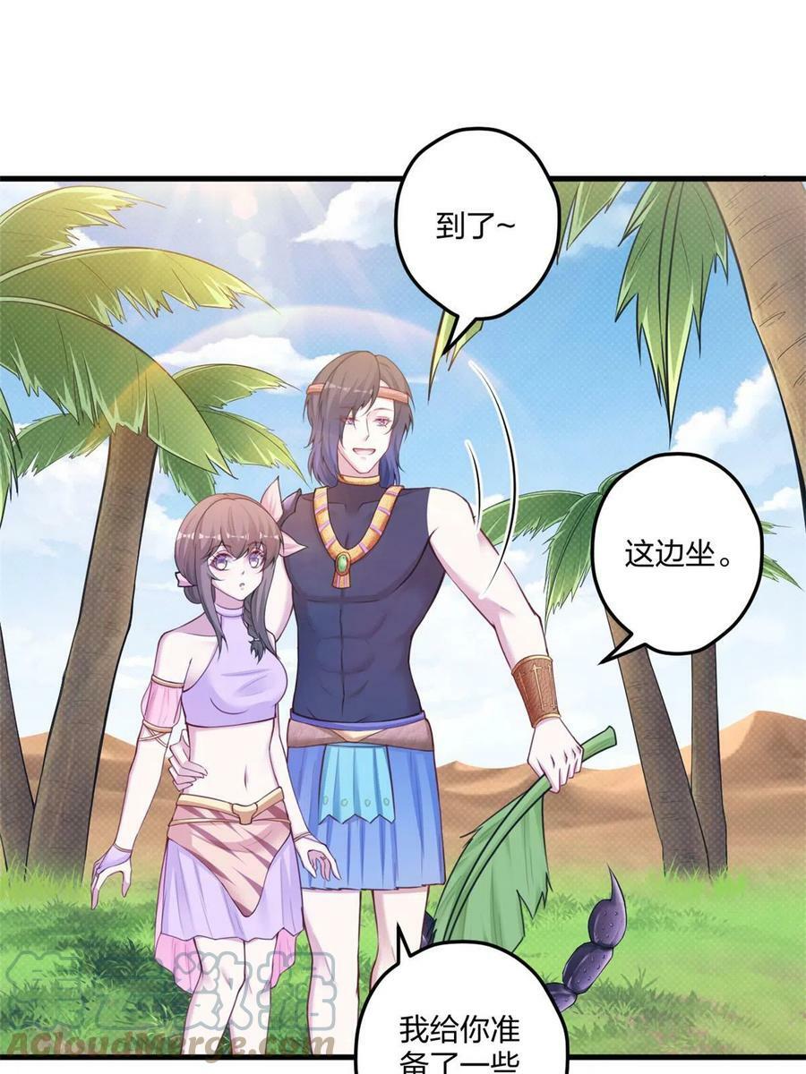 43918