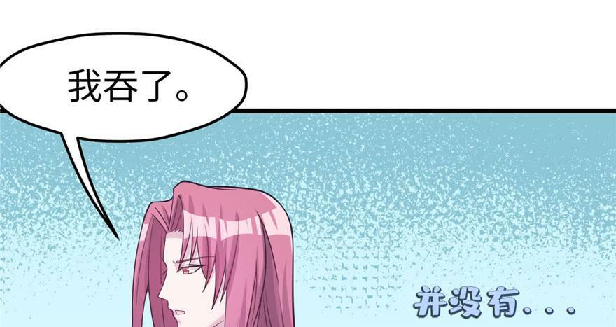 第119话48