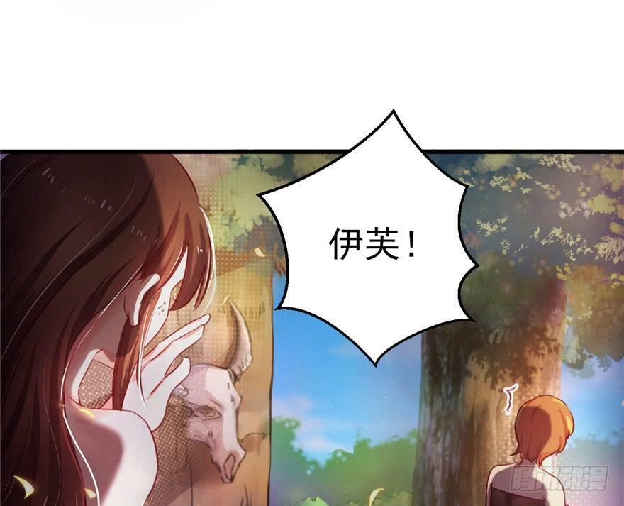第09话52