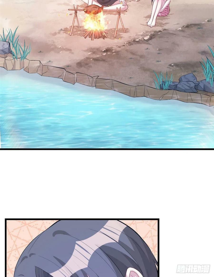 第200话38