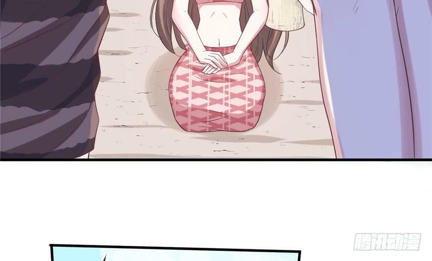 第61话9