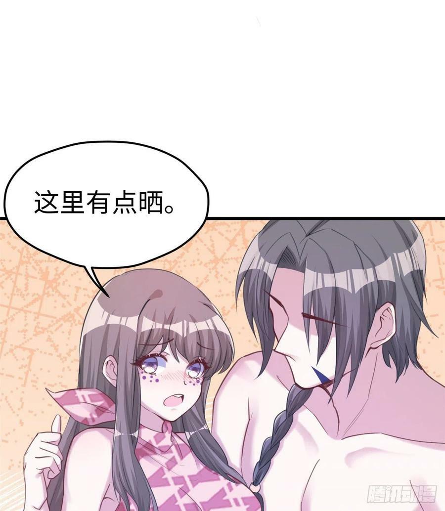 第198话34