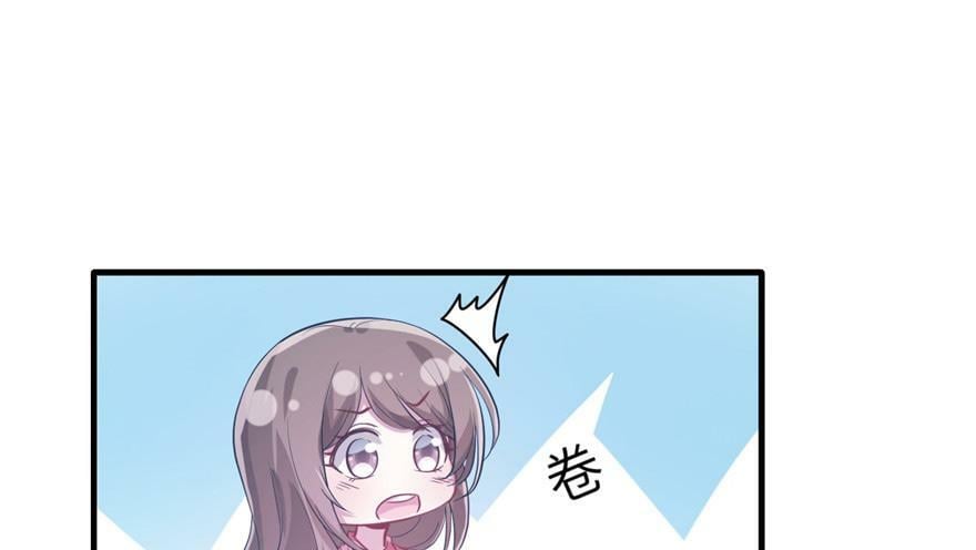 第57话76