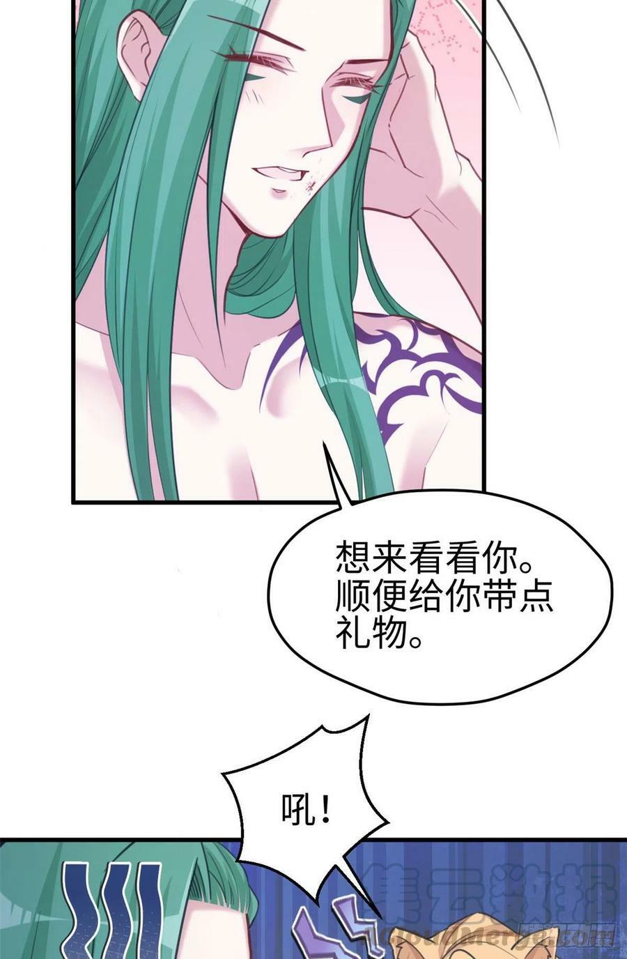 第210话40