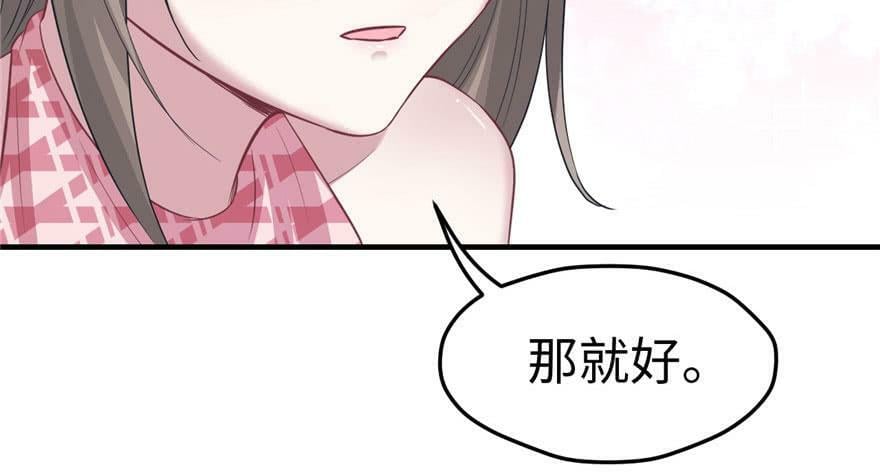 第95话35