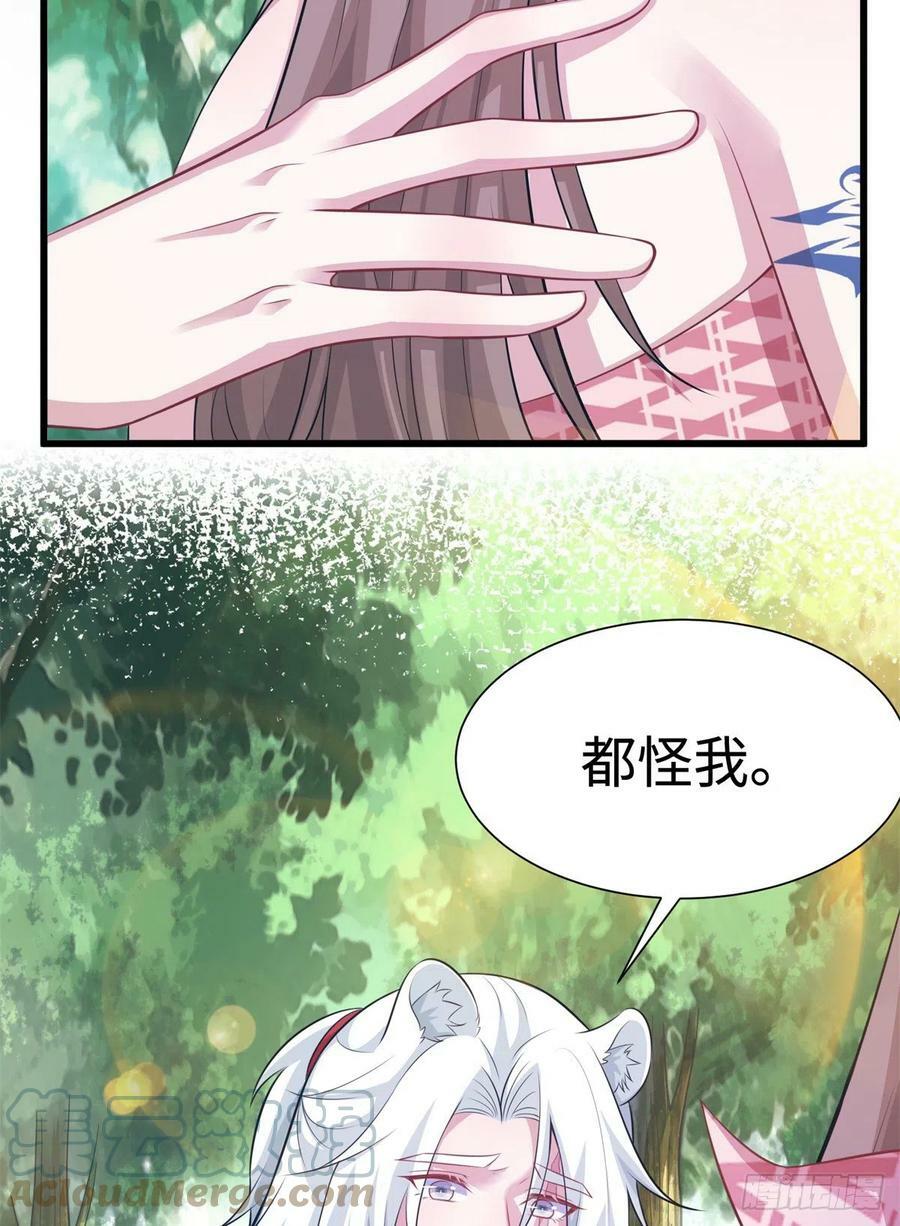 2919