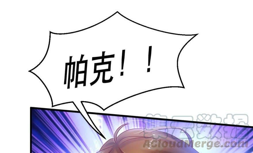 第34话90