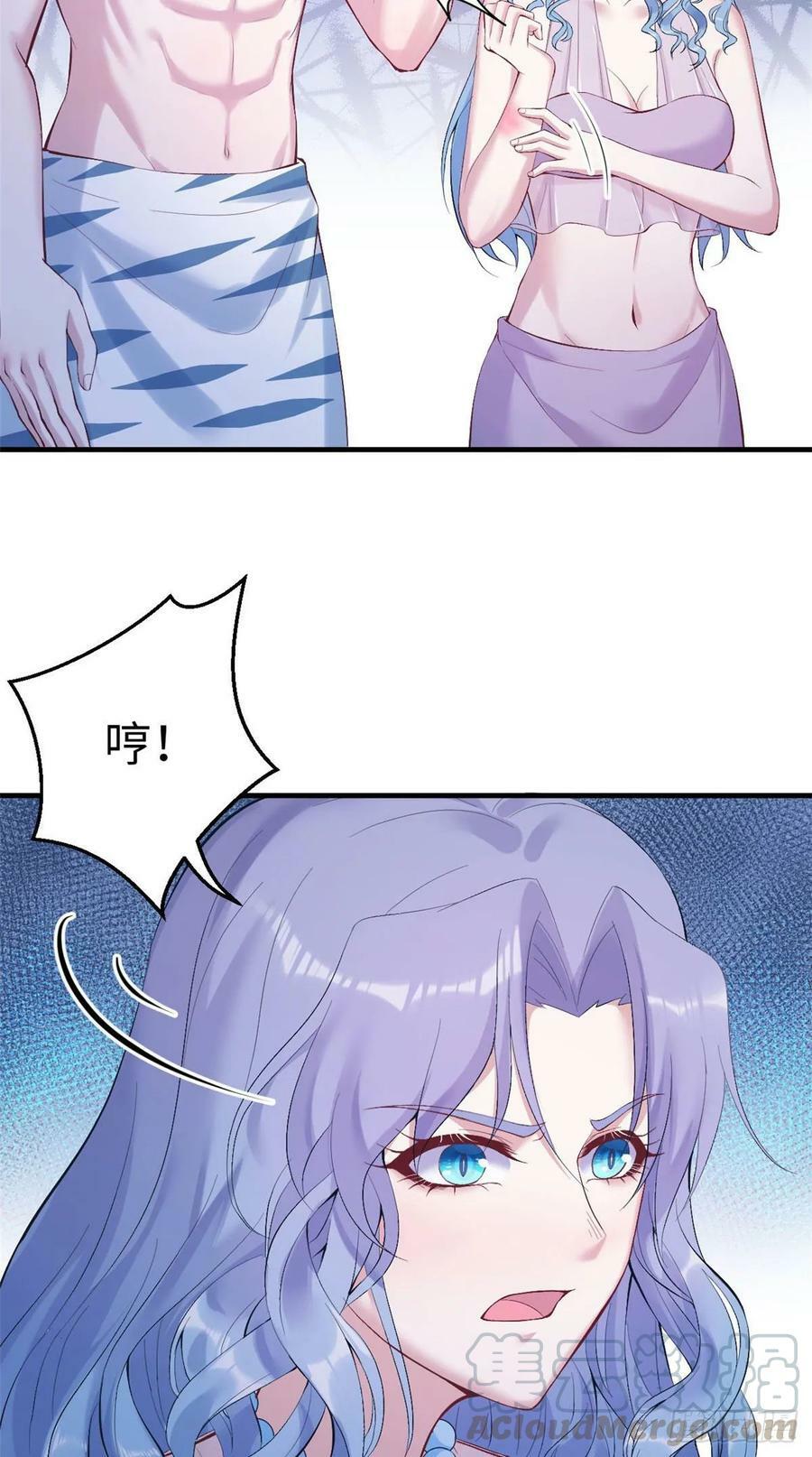 第163话24