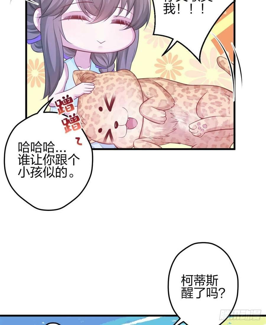 34144