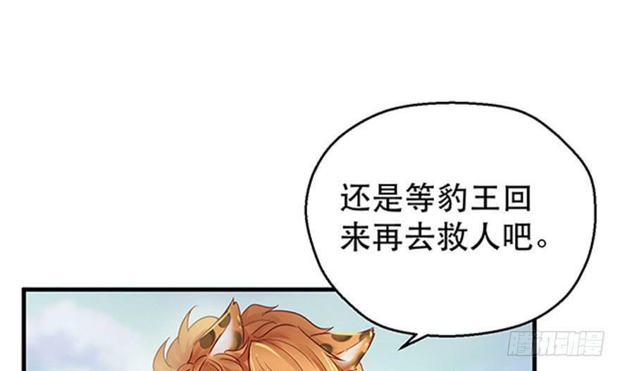 第22话178