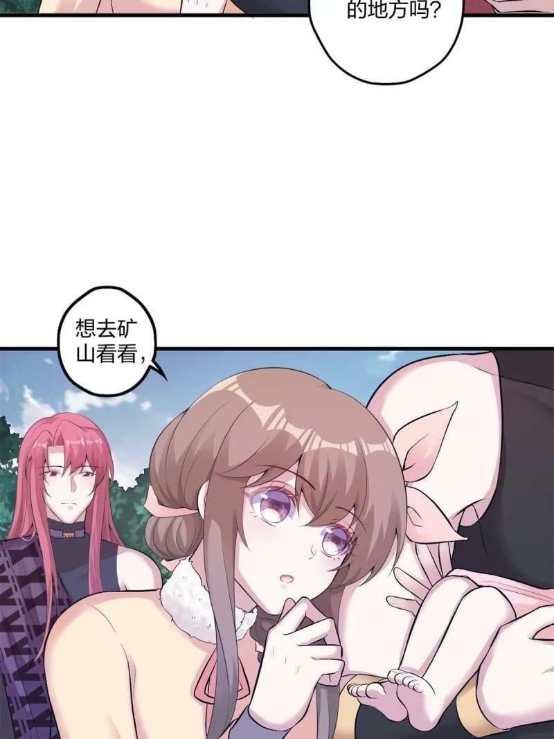 46534