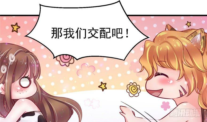 第09话24