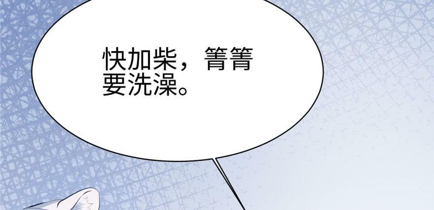 第114话33