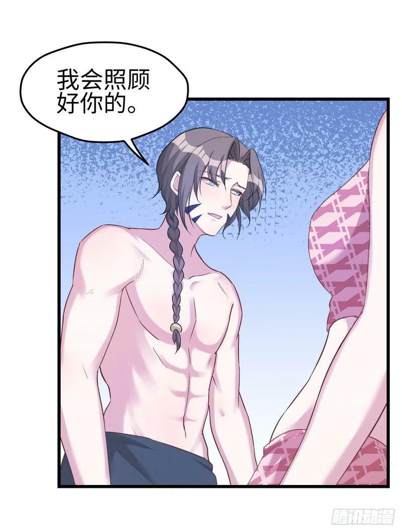 第184话21