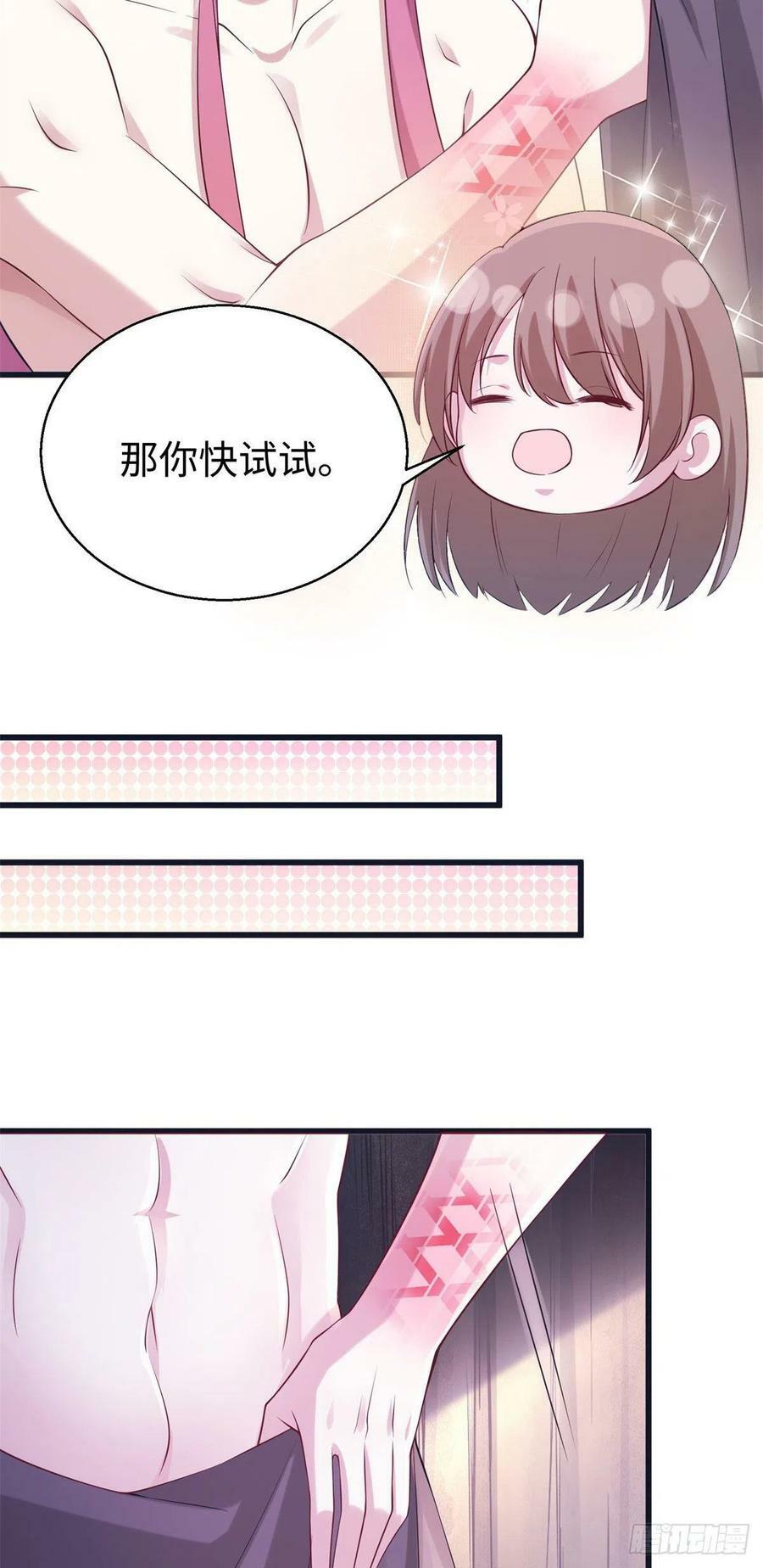 2818