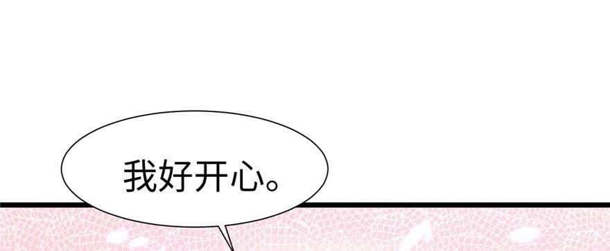 第96话106