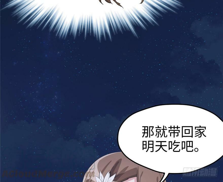 第76话20
