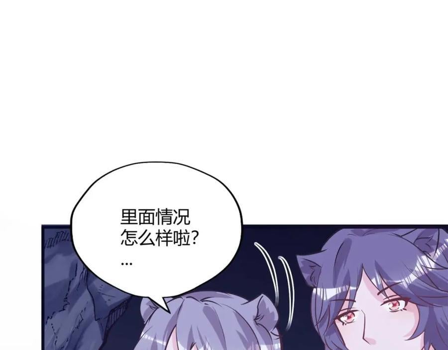506118