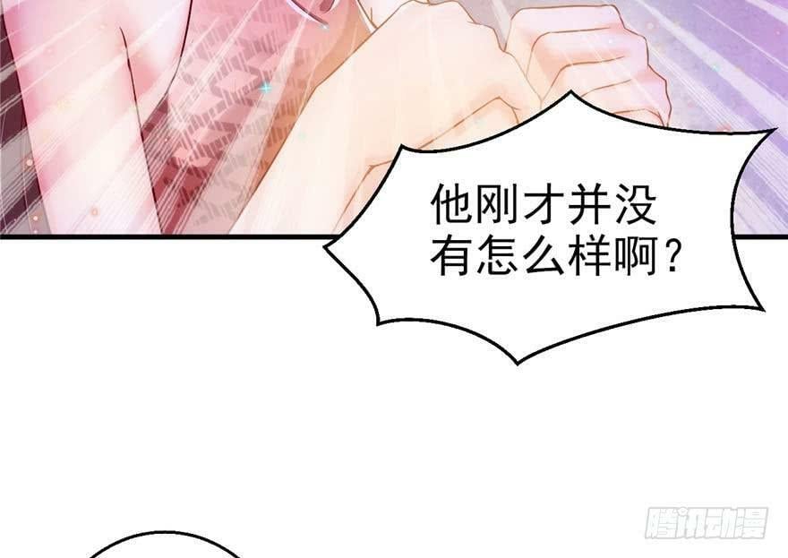 第19话34