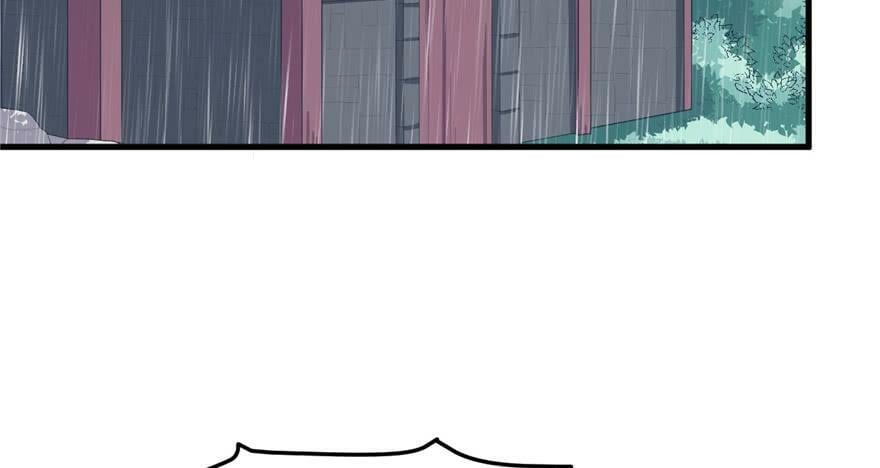 第87话79