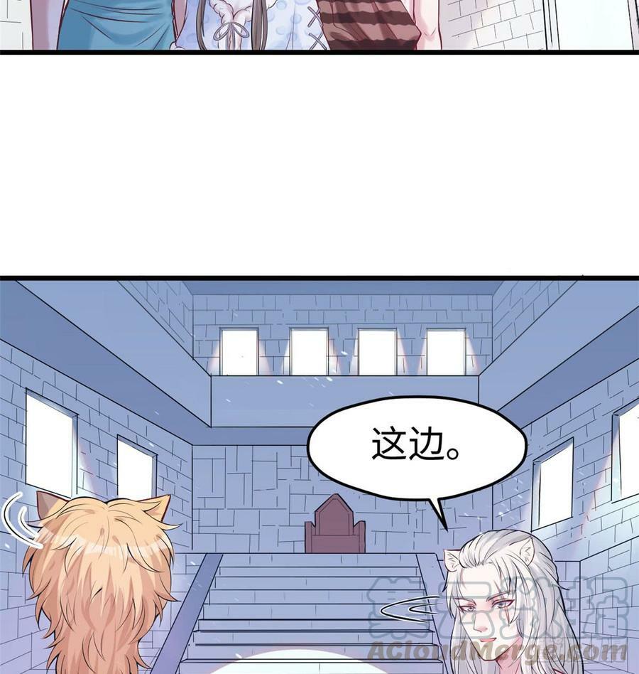 第134话42