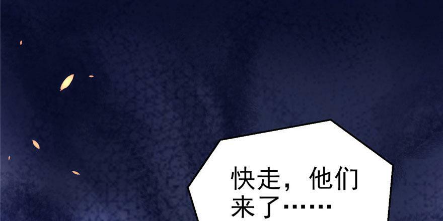 第25话179