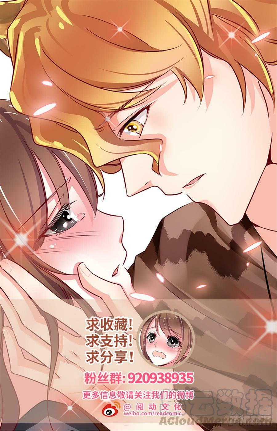 第136话56