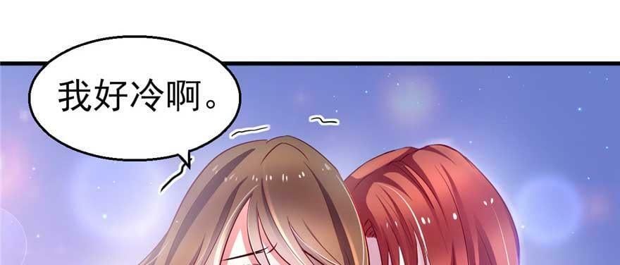 第21话29