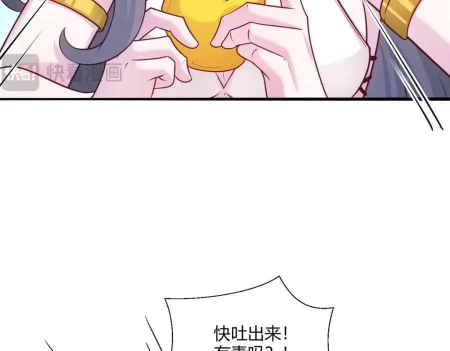 52613