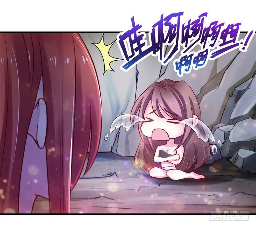 第17话27