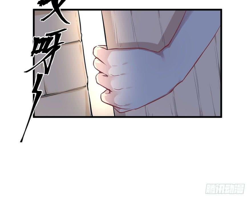 第42话21
