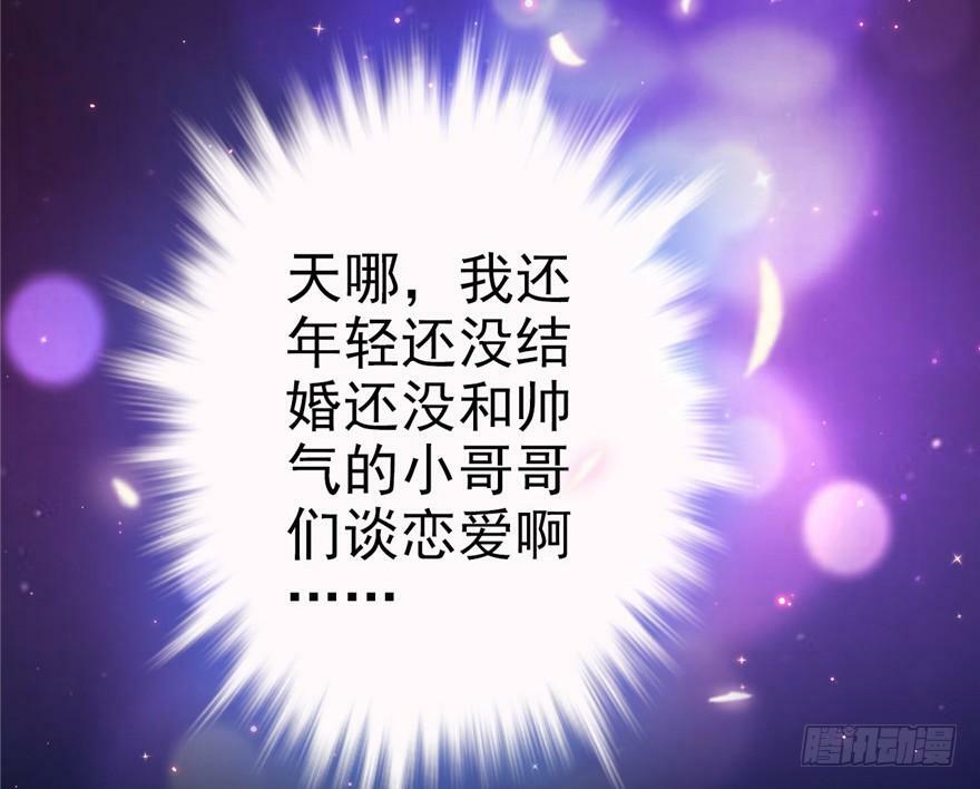 第01话43