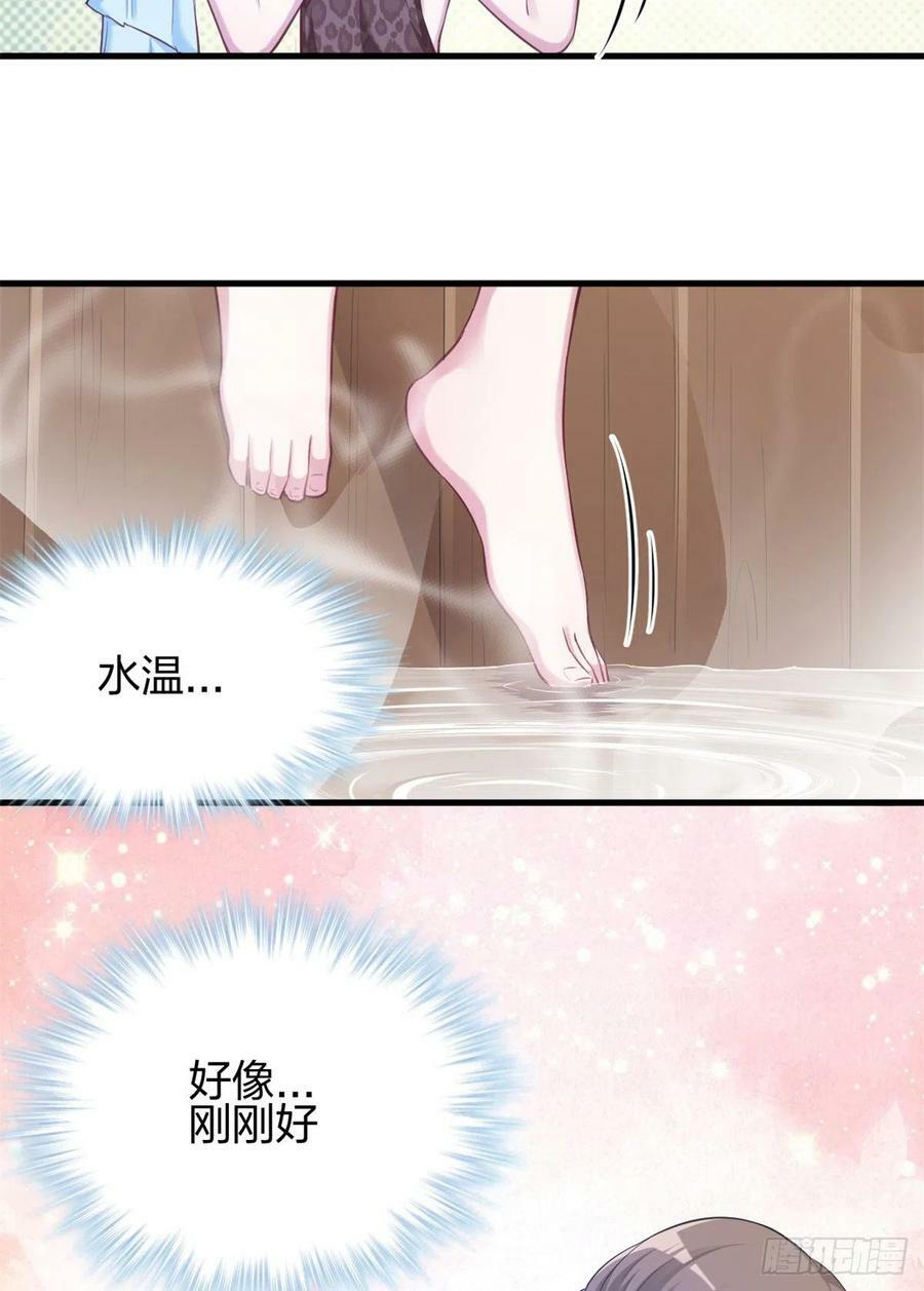 3528