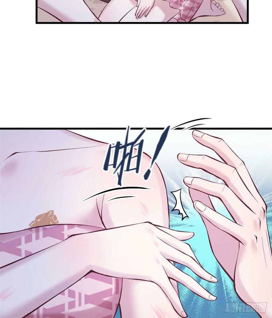 第146话9