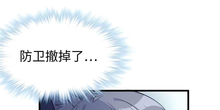 第125话62