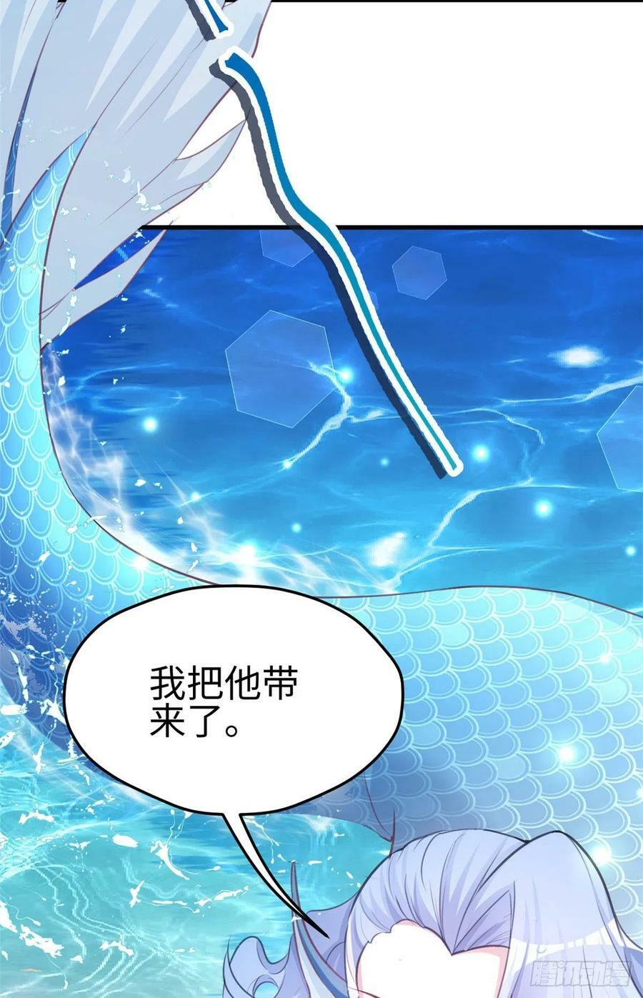第225话17