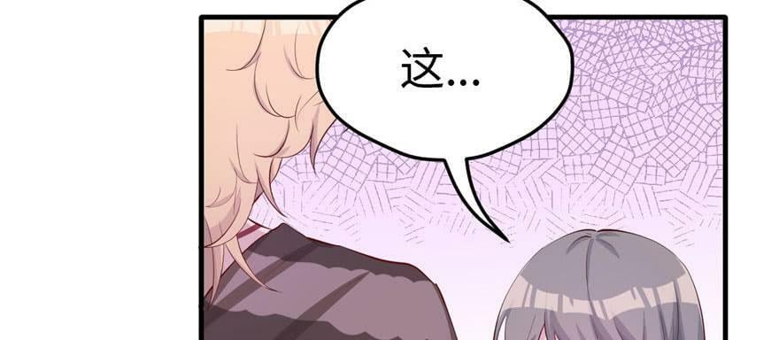 第108话35