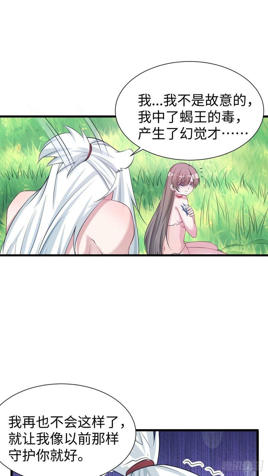 28819