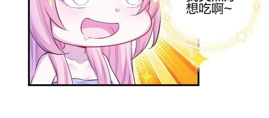 37725