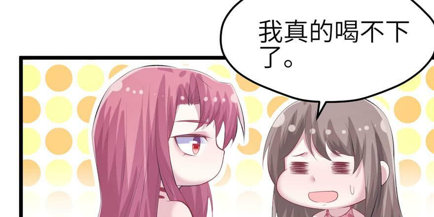第97话122
